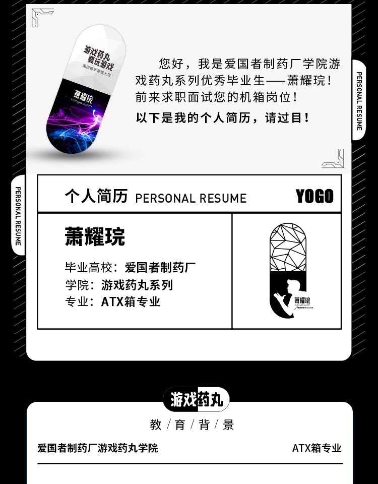 1628dac5d6e694bba6003dc8fe89ef4c.jpg