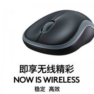 罗技M186无线鼠标电池款10米覆盖USB接口办公鼠标