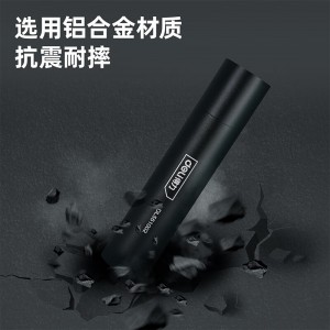 强光小手电筒 充电防水手电筒