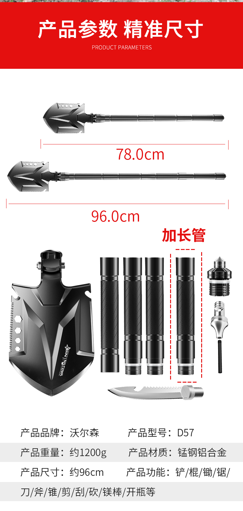 2a3a634f931c8693eec51d95e346b587.jpg