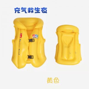 儿童游泳衣  水上游玩大浮力马甲  加厚游泳反光背心男女船用