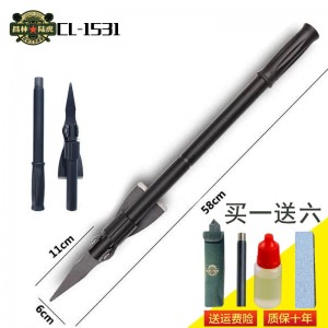 陆虎工兵镐 户外小洋镐 十字镐