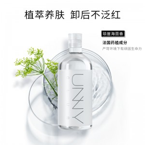 unny club 悠宜卸妆水 500ml (  济州岛矿物质 卸妆液 洁面 深层清洁)
