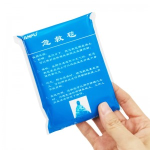 防战备应急毯 自驾游野营用品 户外保温毯