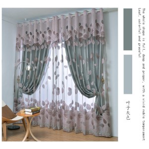 红色喜庆遮光成品窗纱帘