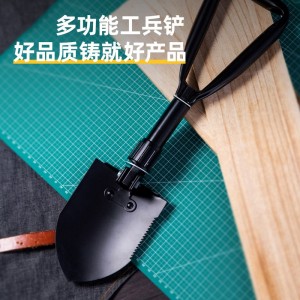 工兵铲外车载家用工具  铲雪露营救援钓鱼小铁锹