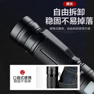 强光手电筒  LED灯充电式消防应急灯