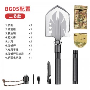 多功能户外工兵铲铁锹 锰钢兵工铲军工铲用品