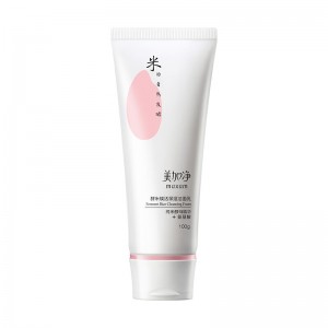 美加净酵米焕活保湿洁面乳100g