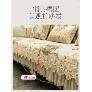 欧式真皮沙发坐垫套罩巾