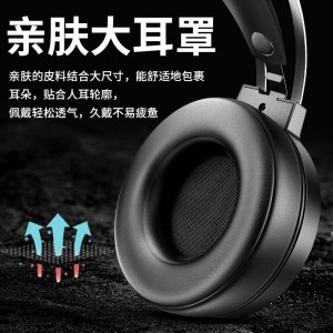MC q9电脑耳机头戴式游戏专业电竞降噪吃鸡绝地求生耳麦有线带麦克风