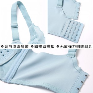 薄款透气上托防下垂收副乳无钢圈夏季文胸