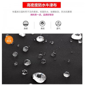简约牛津布大容量双肩包