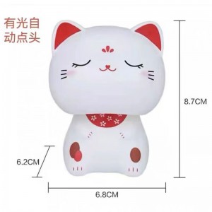 汽车中控台摆件 招财猫  点头太阳能摆件  卡通