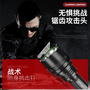 强光手电筒 远射LED充电式骑行户外灯应急灯