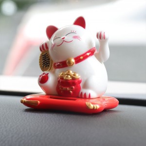 汽车摆件 中控台摆件 摇手招财猫 车内装饰品 招财猫