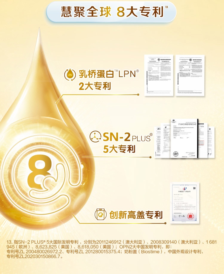 4e10b9c42d222e3cdca92cb0cd2d8165.jpg