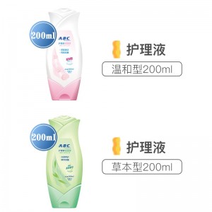 ABC女性私处护理洗液妇科私密洗液