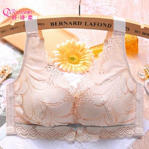 夏季薄款内衣女上托防下垂收副乳轻薄透气无钢圈文胸
