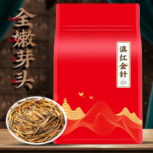 醉然香 茶叶 滇红金针云南凤庆蜜香红茶简装250g