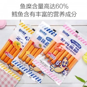 咭咭豆深海鳕鱼肠80g 宝宝营养健康零食