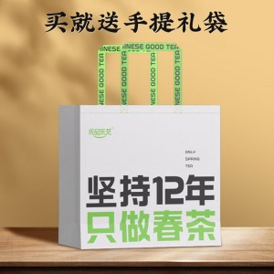 四大红茶2022新茶金骏眉正山小种祁门红茶滇红 礼盒装455g