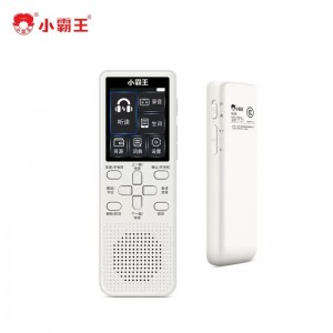 A1英语复读机跟读翻译学习机