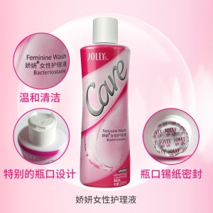 娇妍女性护理液 经典女性洗液 日常私密洗液 私密清洁