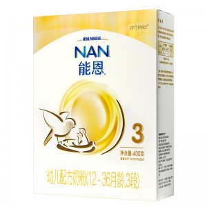 雀巢（nestle）能恩 幼儿配方奶粉 3段