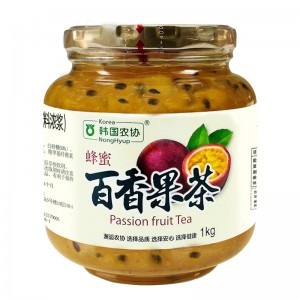 蜜炼冲饮果酱 泡水喝的饮品水果茶 可搭配早餐柚子茶冲调