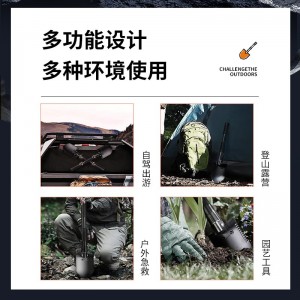 多功能工兵铲救生铁锹车载折叠兵工铲 户外野营应急铲子锄头镐