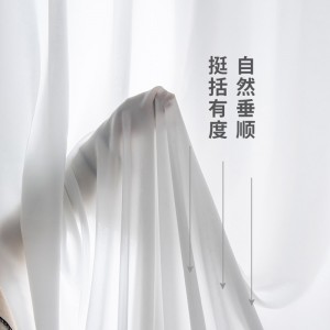 纱帘 透光不透人成品窗纱 天丝绒白纱挂钩式