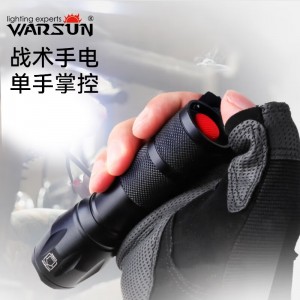 强光变焦手电筒  LED户外骑行家用应急灯