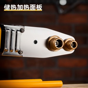 전자 항온 용해기 PPR 수도관 용해기 800W 무철함 