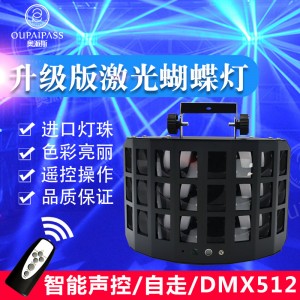 舞台灯光KTV闪光灯