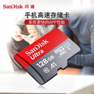 SanDisk TF卡套装sd卡