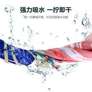 时尚沙滩巾舒适浴巾 温泉游泳毛巾干发巾 运动健身吸水巾