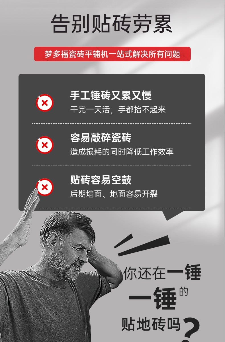 747b11ca76c90e887f61c80d4a4984c1.jpg