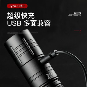强光手电筒  LED灯充电式消防应急灯