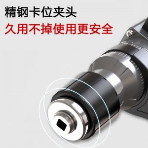 电锤冲击钻家用电镐两用,大功率电搞锤专打混凝土