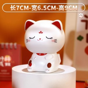 汽车中控台摆件 招财猫  点头太阳能摆件  卡通