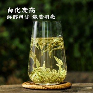 新茶上市安吉白茶茶叶 罐装礼盒装绿茶 正宗春茶 高山茶中秋送礼50g