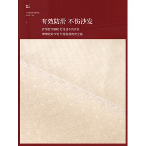喜庆红色过年沙发垫四季通用防滑真皮坐垫子