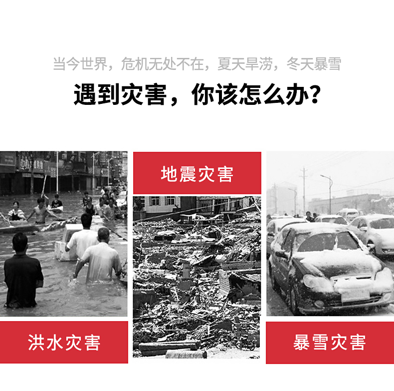 7cde6db28558fee721a9bbaa762501c5.jpg