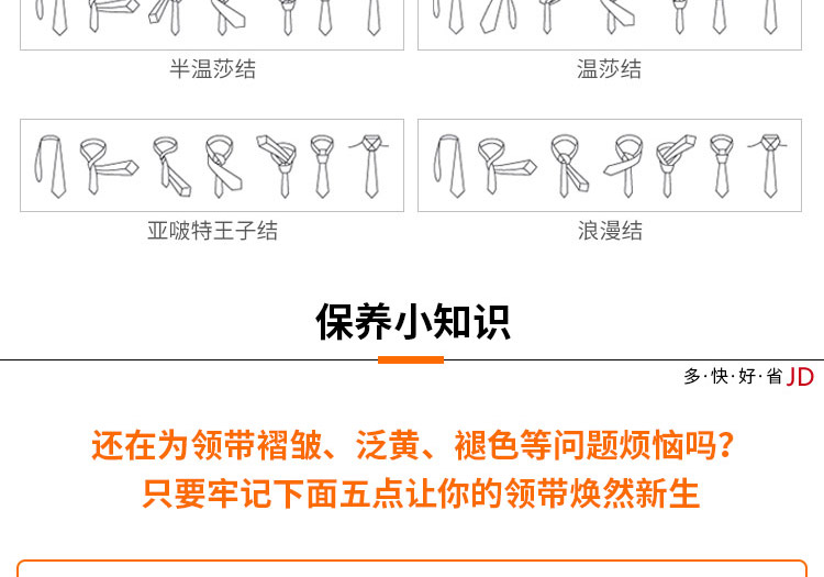 825f6060f56ec993e7c2119a2cbc8297.jpg