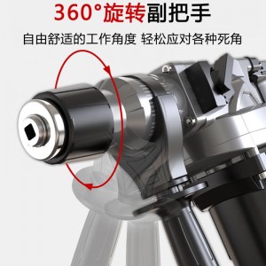 电锤冲击钻家用电镐两用,大功率电搞锤专打混凝土