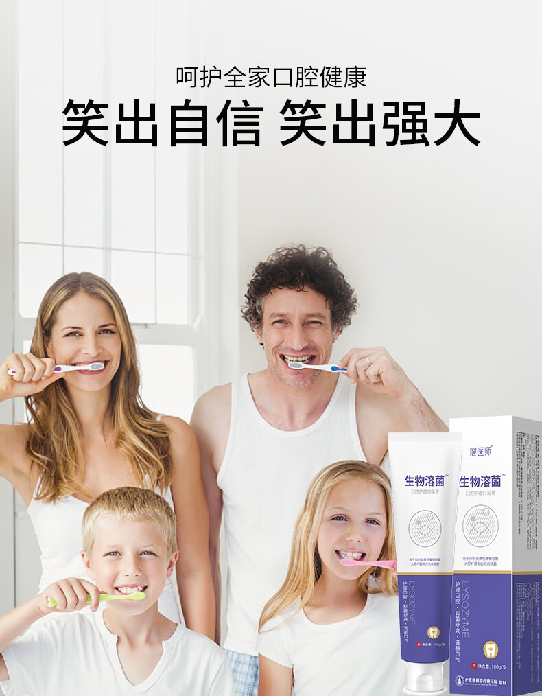 892695f2a797ab71c3865e1c9eea9a7d.jpg
