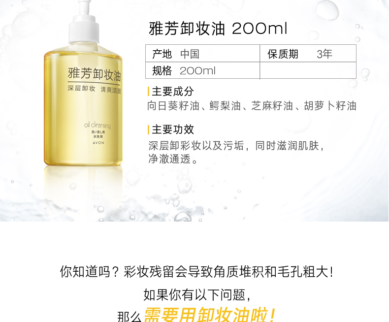 8aabb18468af1c9d91ad35d8c64d6f6b.jpg