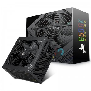 aigo 额定500W 黑暗骑士650DK 台式机电脑电源