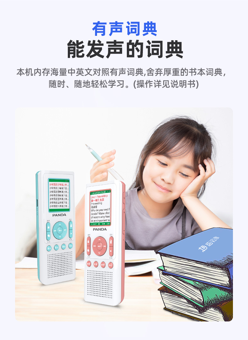 8cce088da39bdffc8bfeb0252aaceb1c.jpg